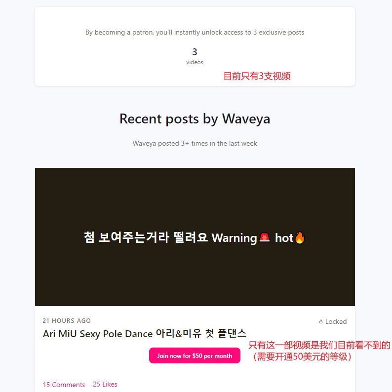 R_22-12-24-19-44-43_80