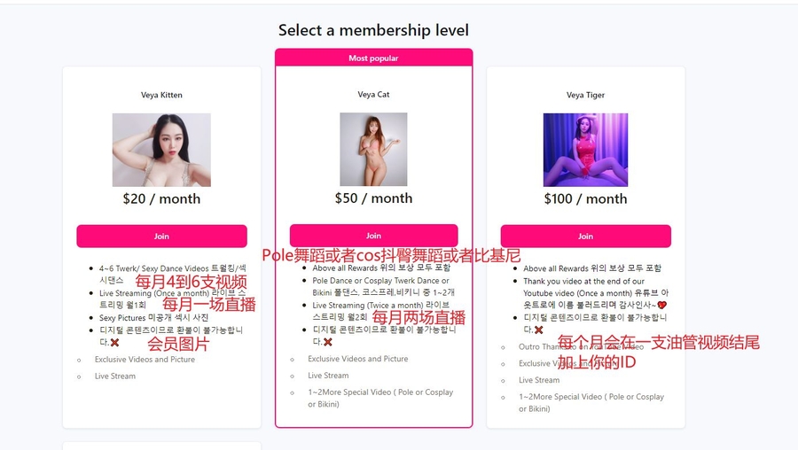 R_22-12-24-19-37-14_80