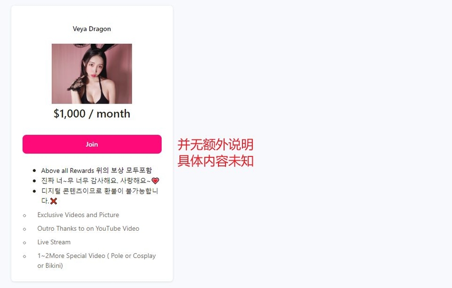 R_22-12-24-19-37-39_80